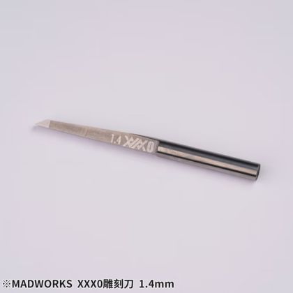1.40 mm Mr.Pro 0-Series Premium Chisel - 1 piece