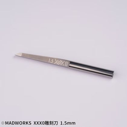 1.50 mm Mr.Pro 0-Series Premium Chisel - 1 piece