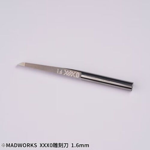 1.60 mm Mr.Pro 0-Series Premium Chisel - 1 piece