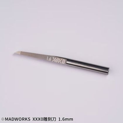 1.60 mm Mr.Pro 0-Series Premium Chisel - 1 piece