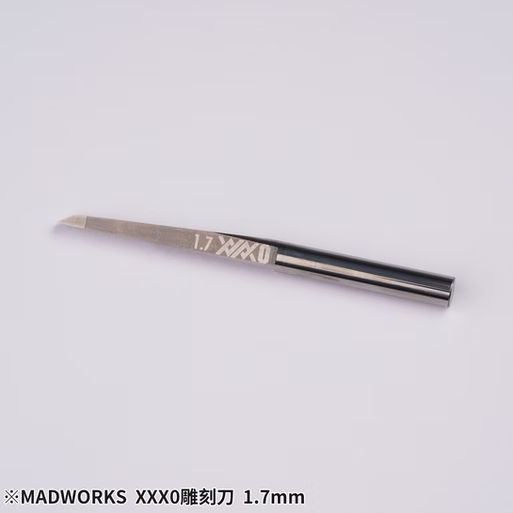 1.70 mm Mr.Pro 0-Series Premium Chisel - 1 piece