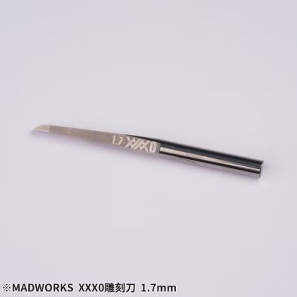 1.70 mm Mr.Pro 0-Series Premium Chisel - 1 piece
