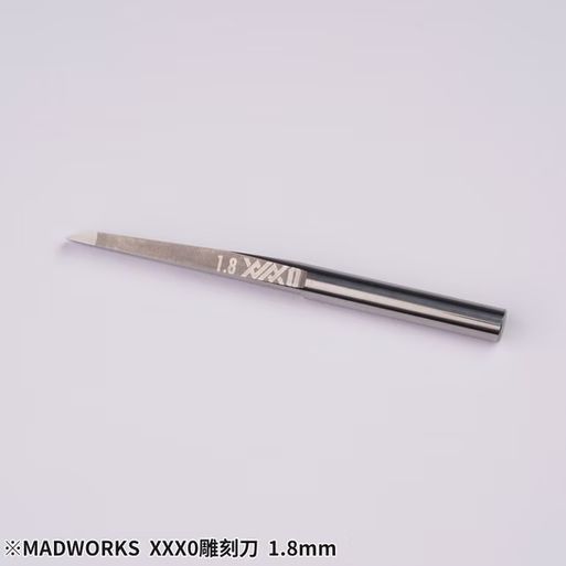 1.80 mm Mr.Pro 0-Series Premium Chisel - 1 piece