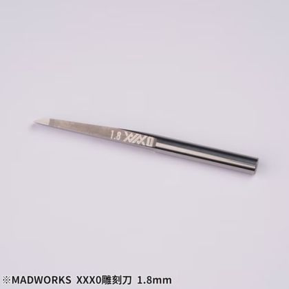 1.80 mm Mr.Pro 0-Series Premium Chisel - 1 piece