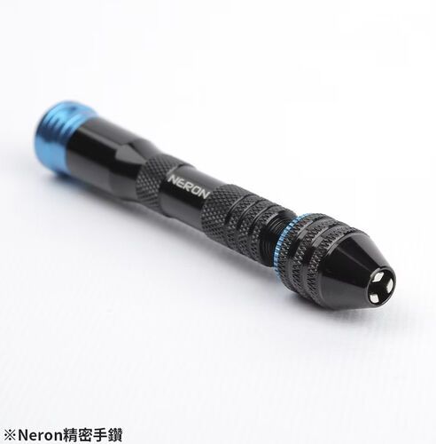 Neron Fine Pin Vise