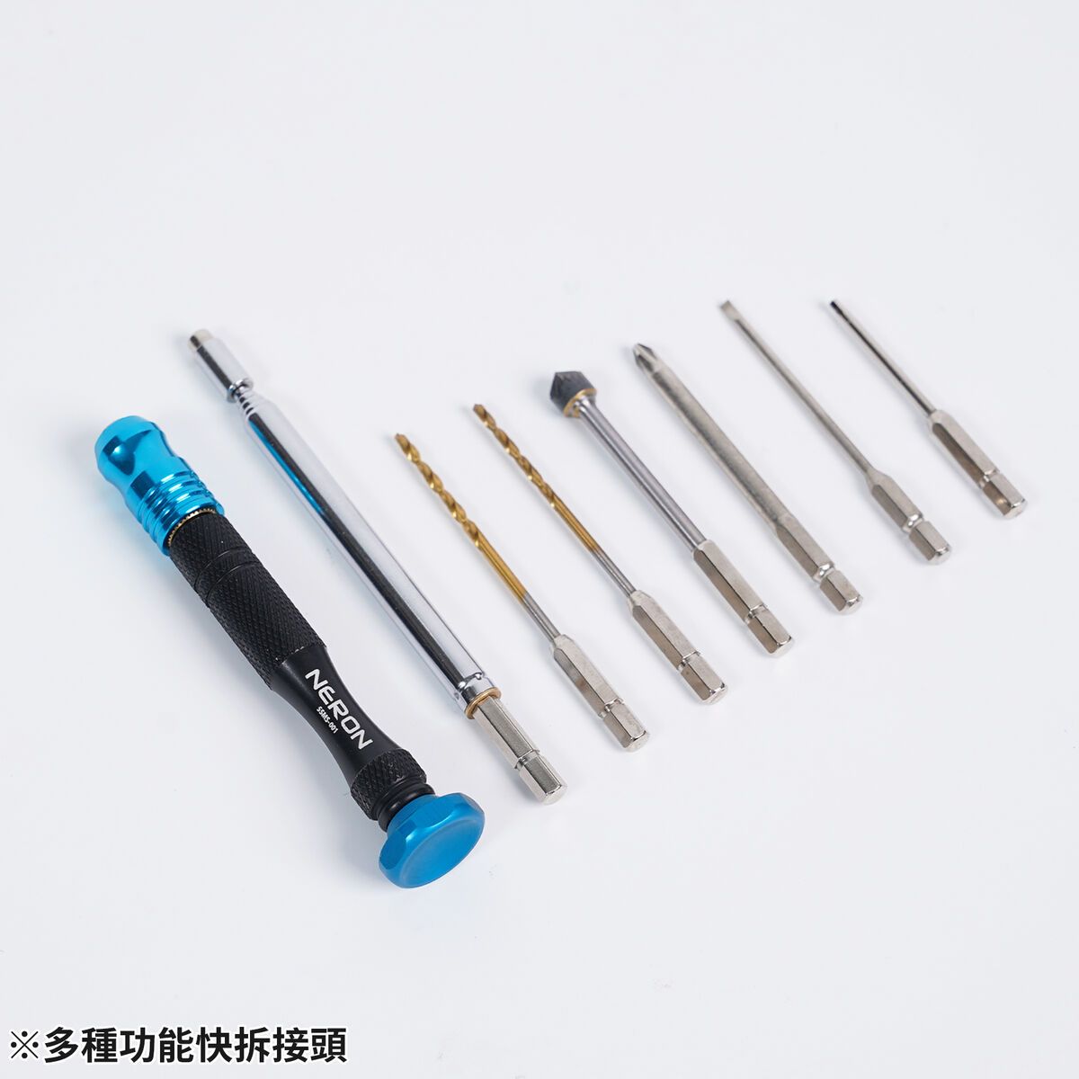 Mini 4WD Tool Set