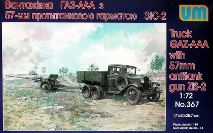 1:72 GAZ-AAA with ZIS-2 55mm antitank gun