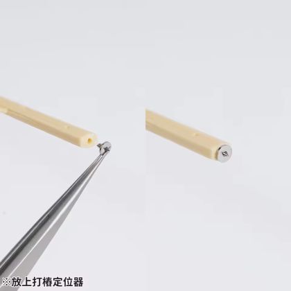 Pin Punch (S) Diameter 1mm (10pcs)
