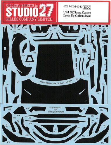 Toyota GR Supra Custom - Dress Up Carbon Decal (for Tamiya Kits)