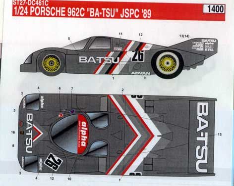 1:24 Porsche 962 C - 