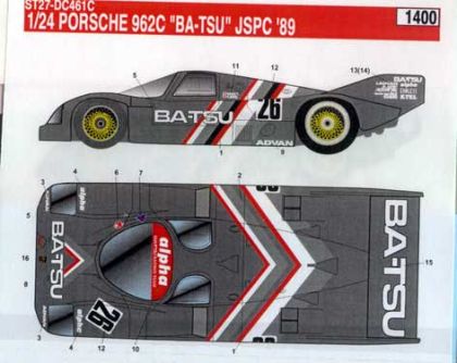1:24 Porsche 962 C - 
