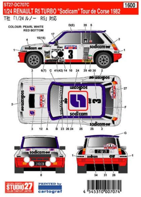1:24 Renault 5 Turbo - Sodicom Corse 1982 (for Tamiya Kits)