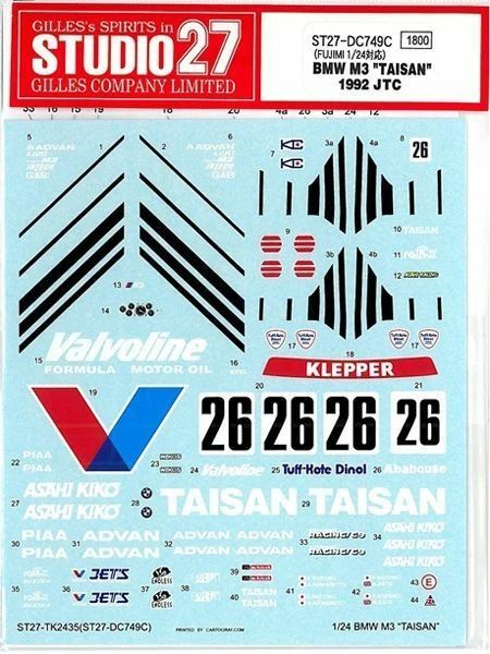 1:24 BMW M3 - Taisan JTC 1992 Decals Set (for Fujimi Kits)