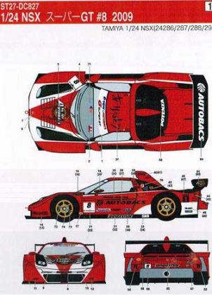 1:24 Honda NSX Super GT 2009 - Decals Set (for Tamiya kits)