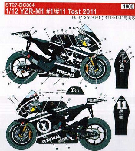 1:12 Yamaha YZR M1 - Spring Test 2011 (for Tamiya 14114 and 14115 Kits)