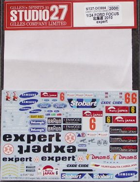 1:24 Ford Focus Expert - Hokkaido 2011 Decals Set