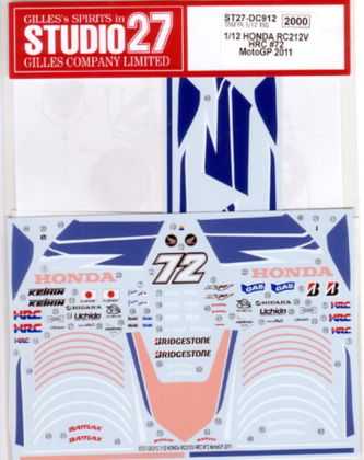 1:12 Honda RC212V HRC - Moto GP 2011 Decals Set (for Tamiya Kits)