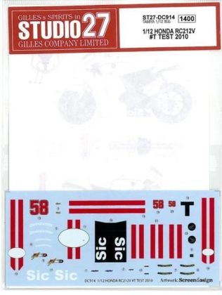 1:12 Honda RC212V - Test 2010 #T Decals Set (for Tamiya Kits)