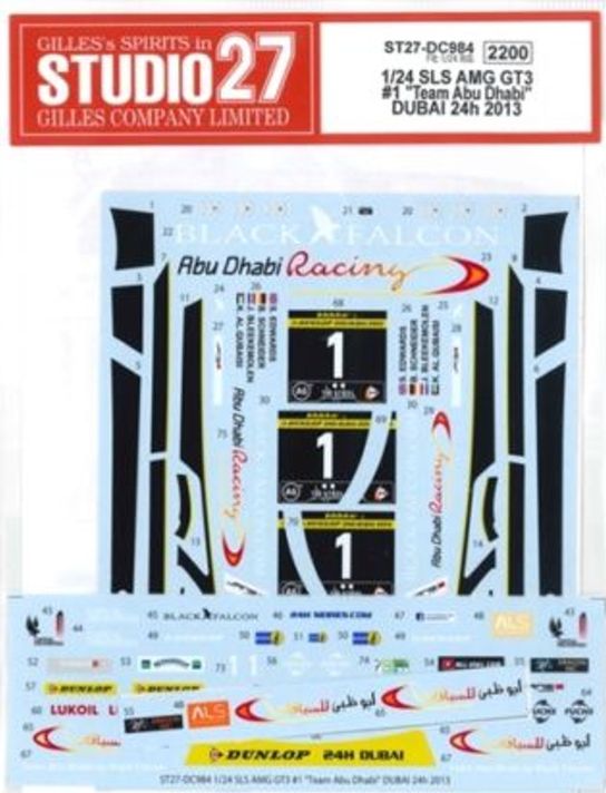 1:24 Mercedes SLS AMG GT3 - No.1 Team Abu Dhabi Dubai 24h 2013 Decals Set (for Fujimi Kits)