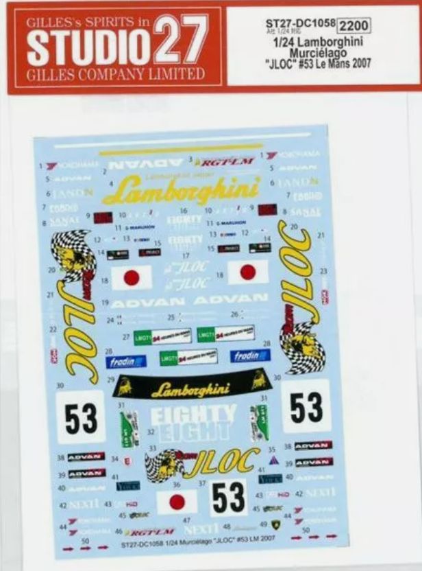 1:24 Lamborghini Murcielago - JLOC No.53 Le Mans 2006 Decals Set (for Aoshima Kits)