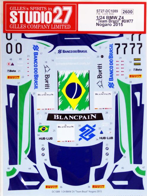 1:24 BMW Z4 GT3 - Team Brazil Nogaro 2015 Decals Set (for Fujimi Kits)