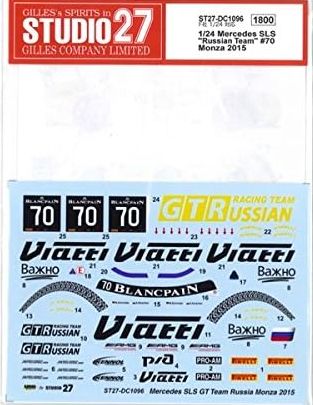 1:24 Mercedes SLS - Russian Team No.70 Monza 2015 Decals Set (for Fujimi Kits)
