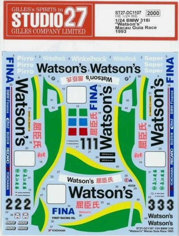 1:24 BMW 318i - Watsons Macau Guia Race 1993 Decals Set