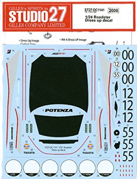 1:24 Mazda MX-5 Roadster - Dress Up Decals Set (for Tamiya Kits)