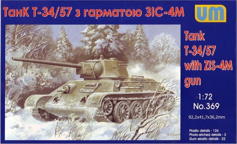 1:72 T-34/57 with ZIS-4M gun