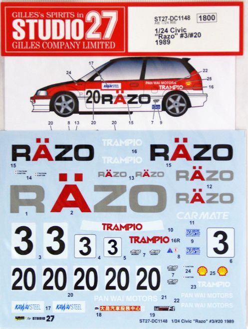 1:24 Honda Civic - Razo No.3 / 20 1989 Decals Set (for Aoshima Kits)