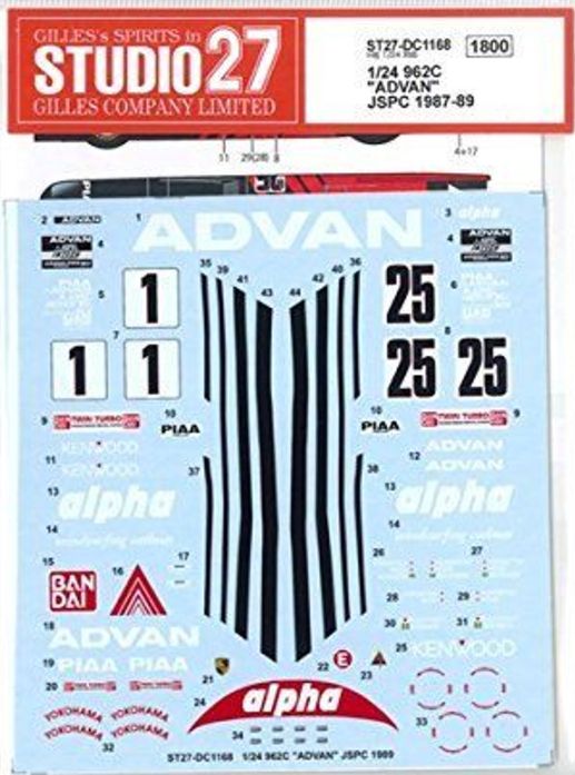 1:24 Porsche 962 - Advan JSPC 1987-1989 Decals Set (for Hasegawa Kits)