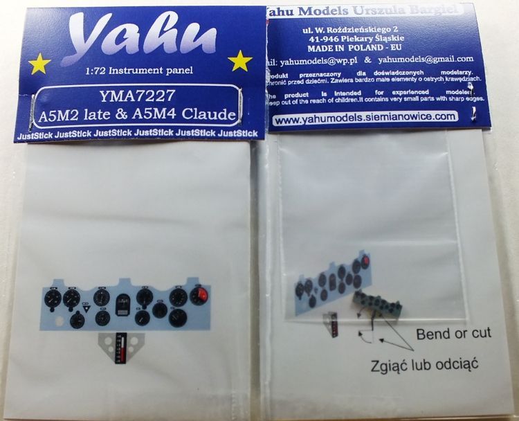 1:72 A5M2 Late & A5M4