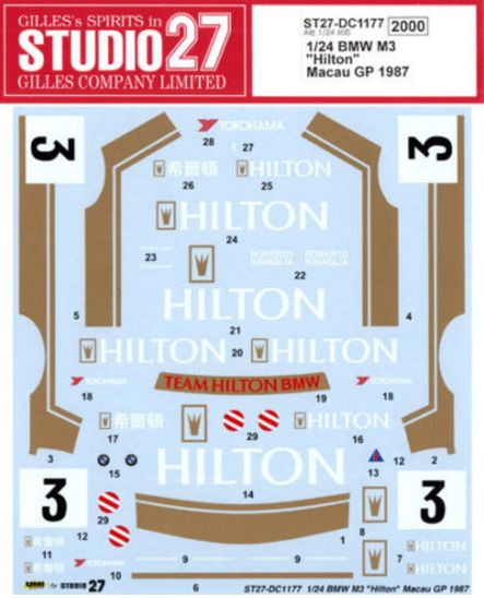 1:24 BMW M3 - Hilton Macau GP 1987 Decals Set (for Aoshima Kits)