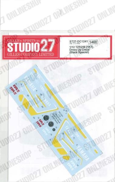 1:12 Yamaha TZR250 - Black Special Decals Set (for Hasegawa Kits)