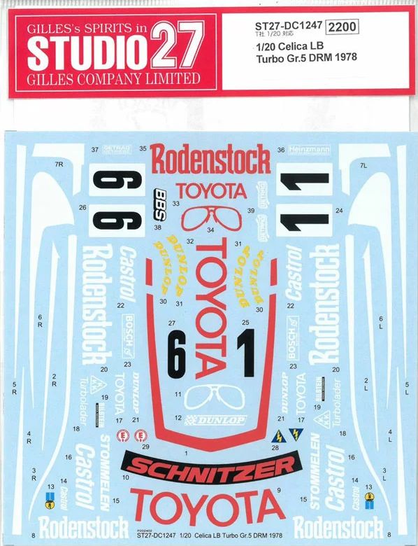 1:20 Toyota Celica LB Turbo - GR.5 DRM 1978 Dress Up Decals Set (for Tamiya Kits)