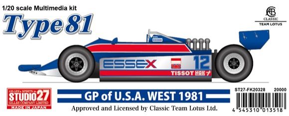 1:20 Lotus 81 - GP USA 1981 Multimedia Kit