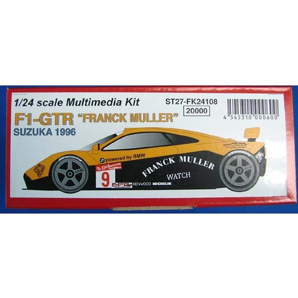 1:24 McLaren F1 GTR - Suzuka 1996 Multimedia Kit