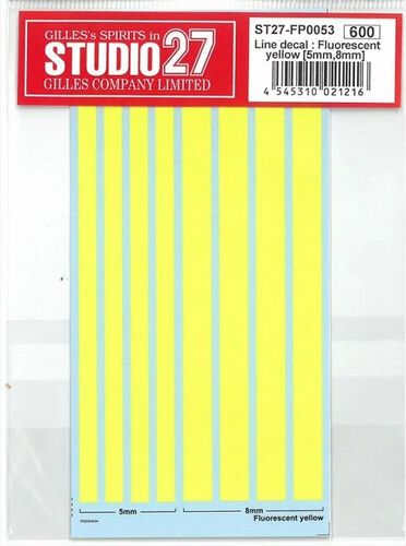 Line Decal : Fluorescent Yellow (5 mm & 8 mm)