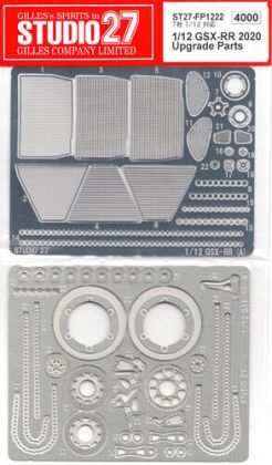 1:12 Suzuki Ectasar GSX-RR 2020 - Upgrade Parts (for Tamiya Kits)