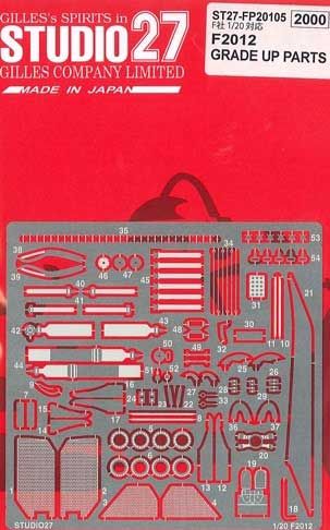 1:20 Ferrari F2012 - Upgrade Parts (for Fujimi 091426 Kit)