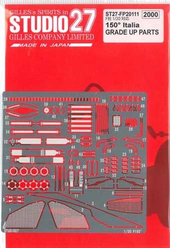 1:20 Ferrari F150 - Grade Up Parts (for Fujimi Kits)