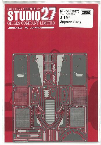 1:20 Jordan J191 - Upgrade Parts (for Tamiya Kits)