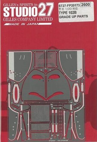 1:20 Lotus Type 102B - Grade Up Parts (for Tamiya Kits)