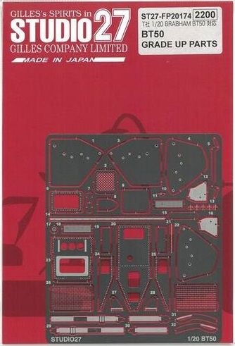 1:20 Brabham BT50 - Grade Up Parts (for Tamiya Kits)
