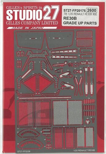 1:20 Renault RE30B - Grade Up Parts (for Tamiya Kits)