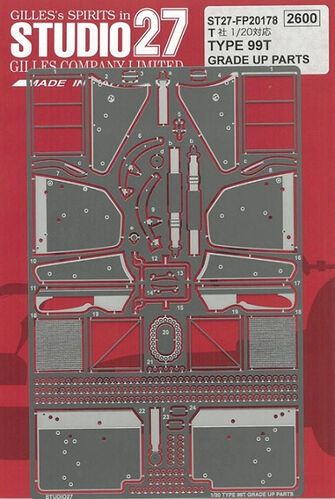 1:20 Lotus Type 99T - Grade Up Parts (for Tamiya Kits)