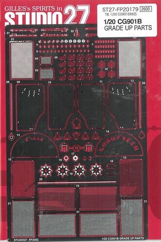 1:20 Leyton House CG901B - Grade Up Parts (for Tamiya Kits)