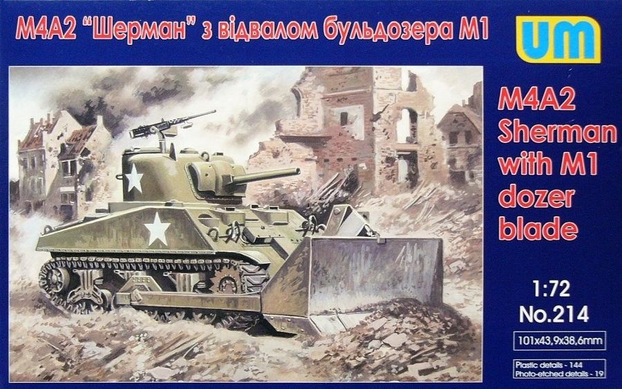 1:72 M4A2 Sherman with M1 dozer blade