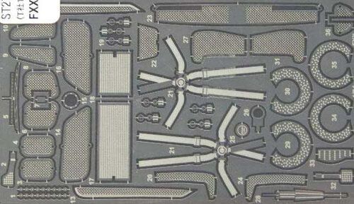 1:24 Ferrari FXX - Grade Up Parts