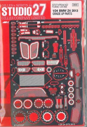 1:24 BMW Z4 GT3 2013 - Grade Up Parts (for Fujimi Kits)